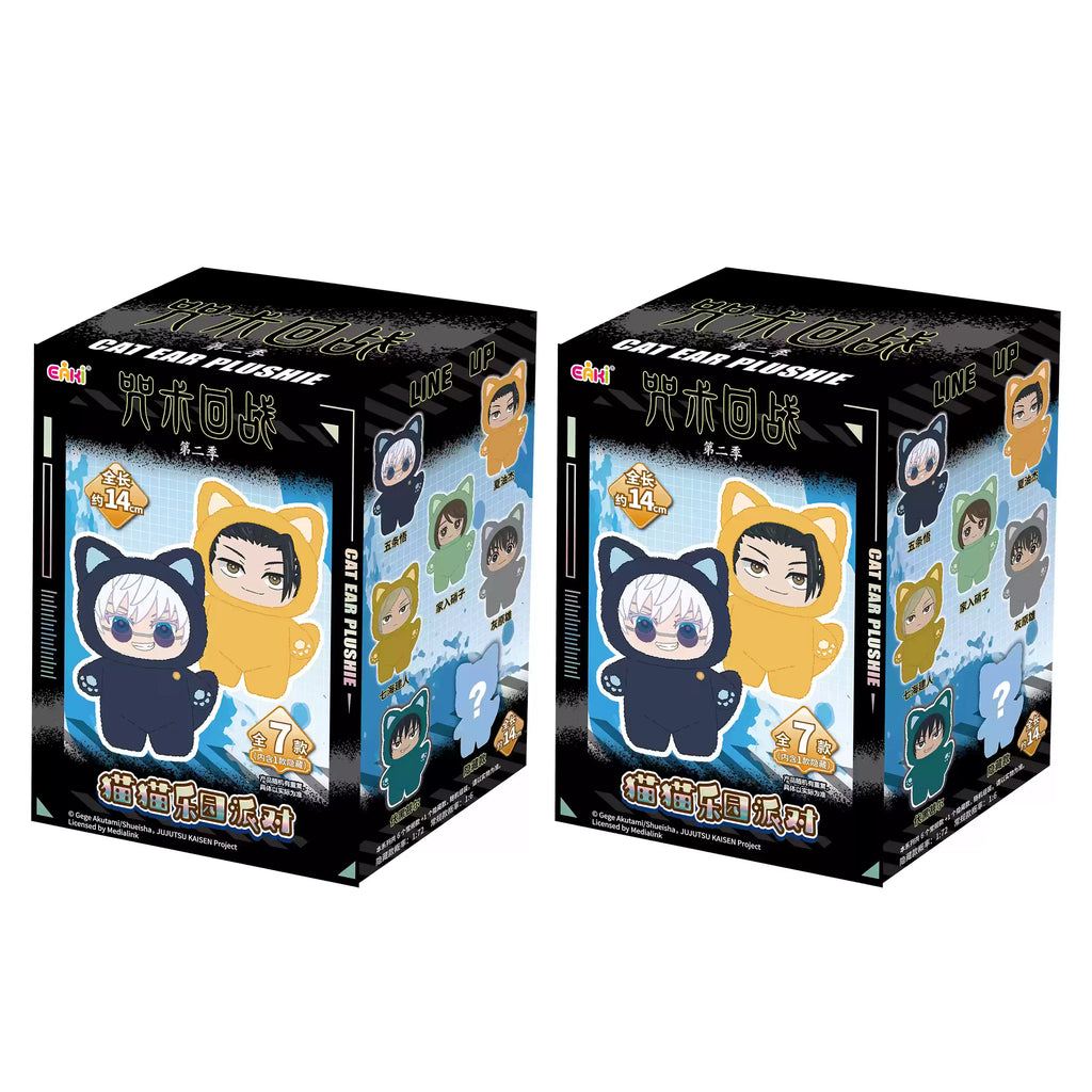 Gojo Satoru Plush Doll Pendant