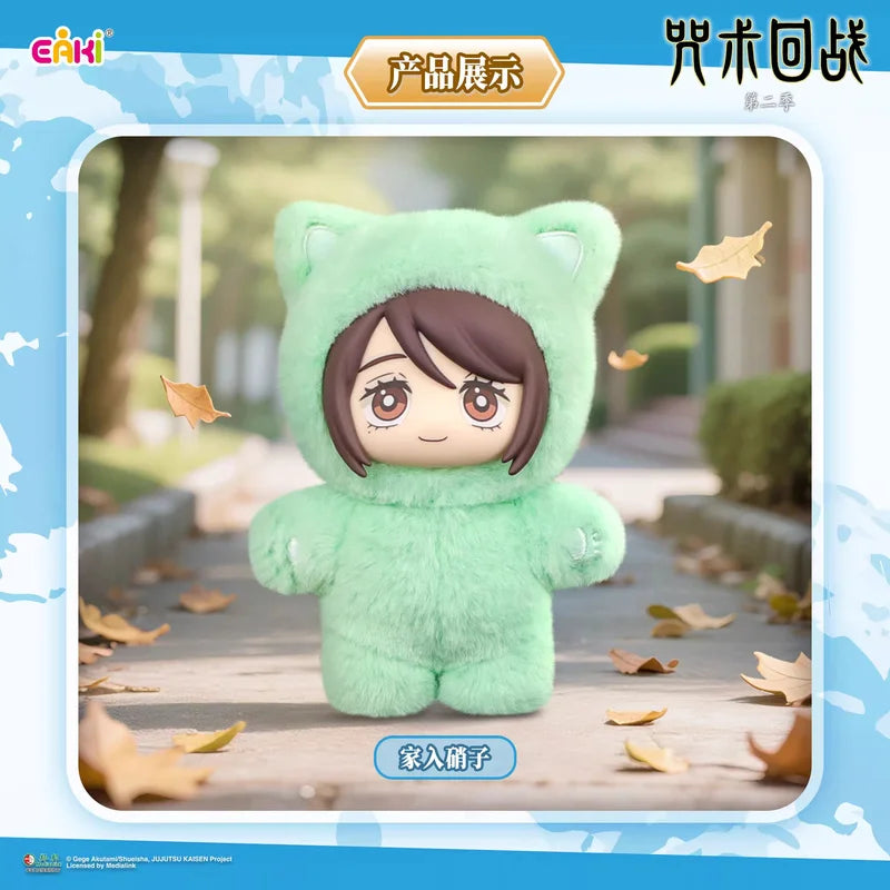 Gojo Satoru Plush Doll Pendant