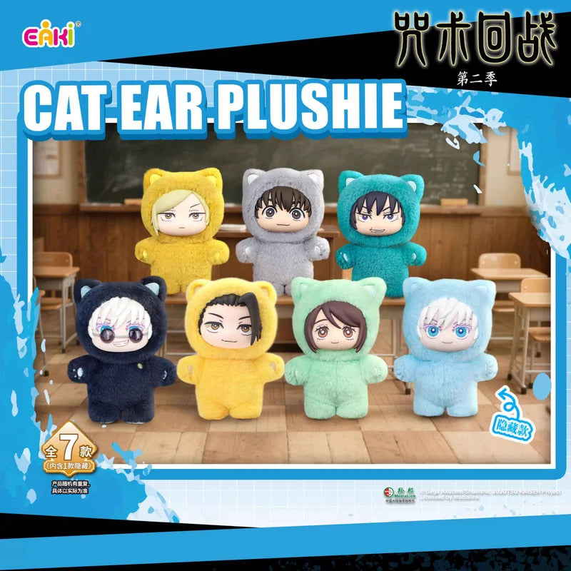 Gojo Satoru Plush Doll Pendant